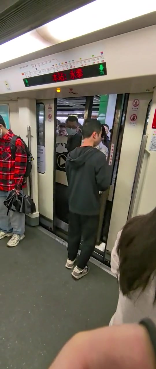 这下不去车怎么办？
