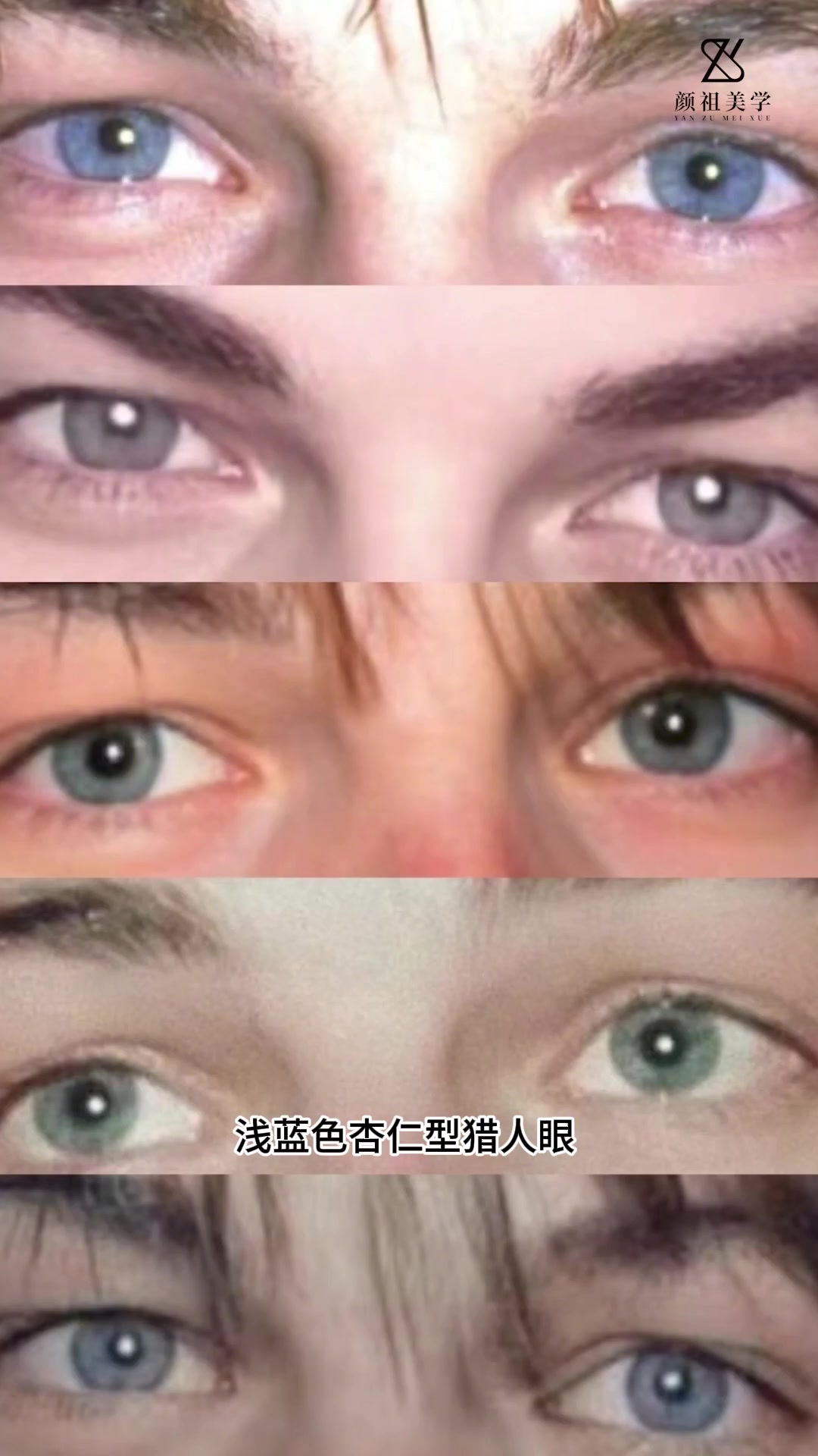 莱昂纳多是什么级别的帅哥？