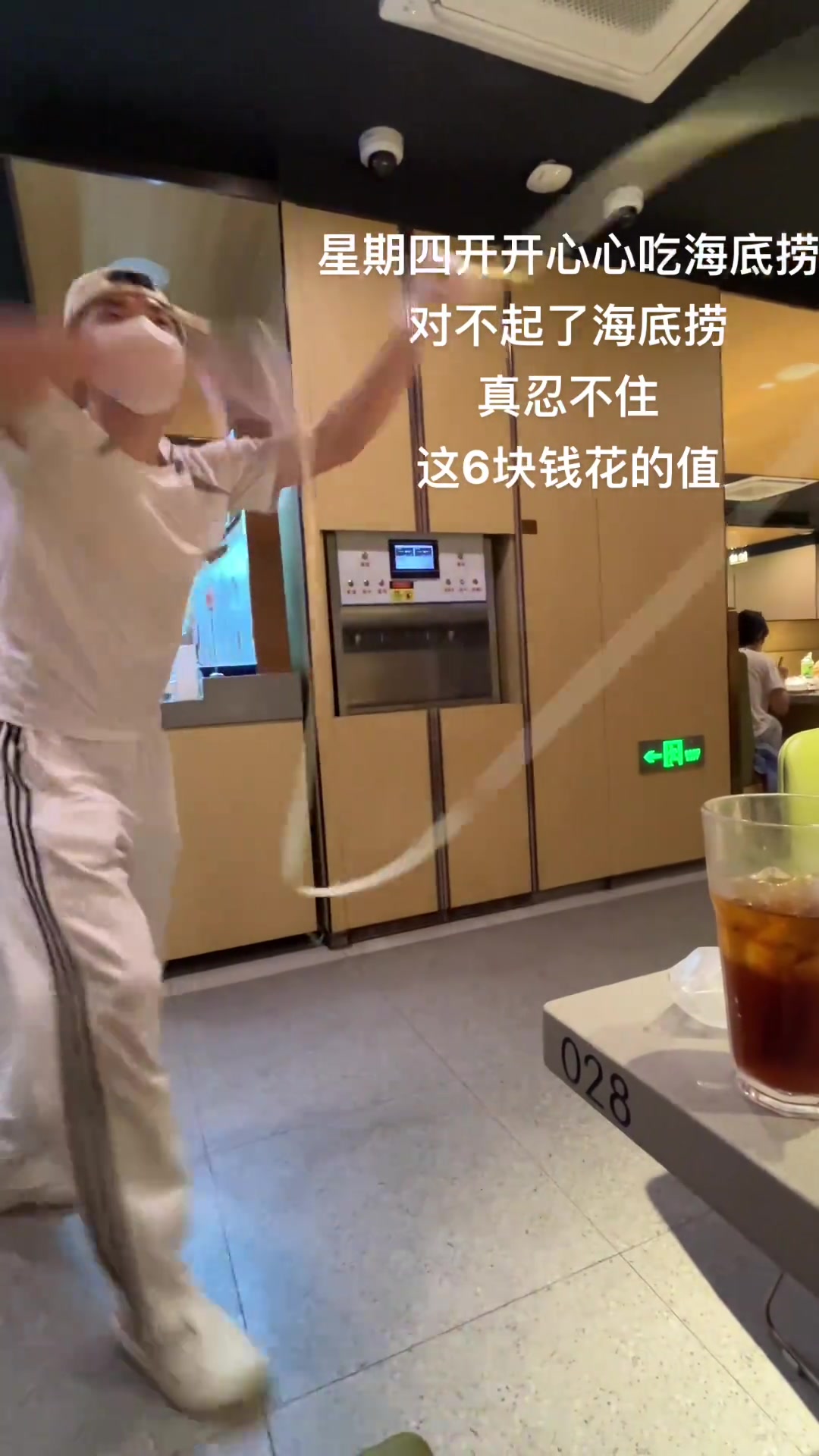 这小哥也太有活了吧！