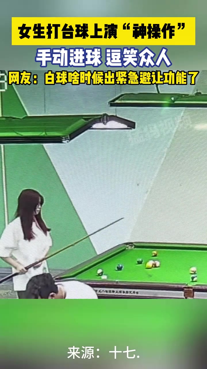 哈哈手动挡不可以吗？