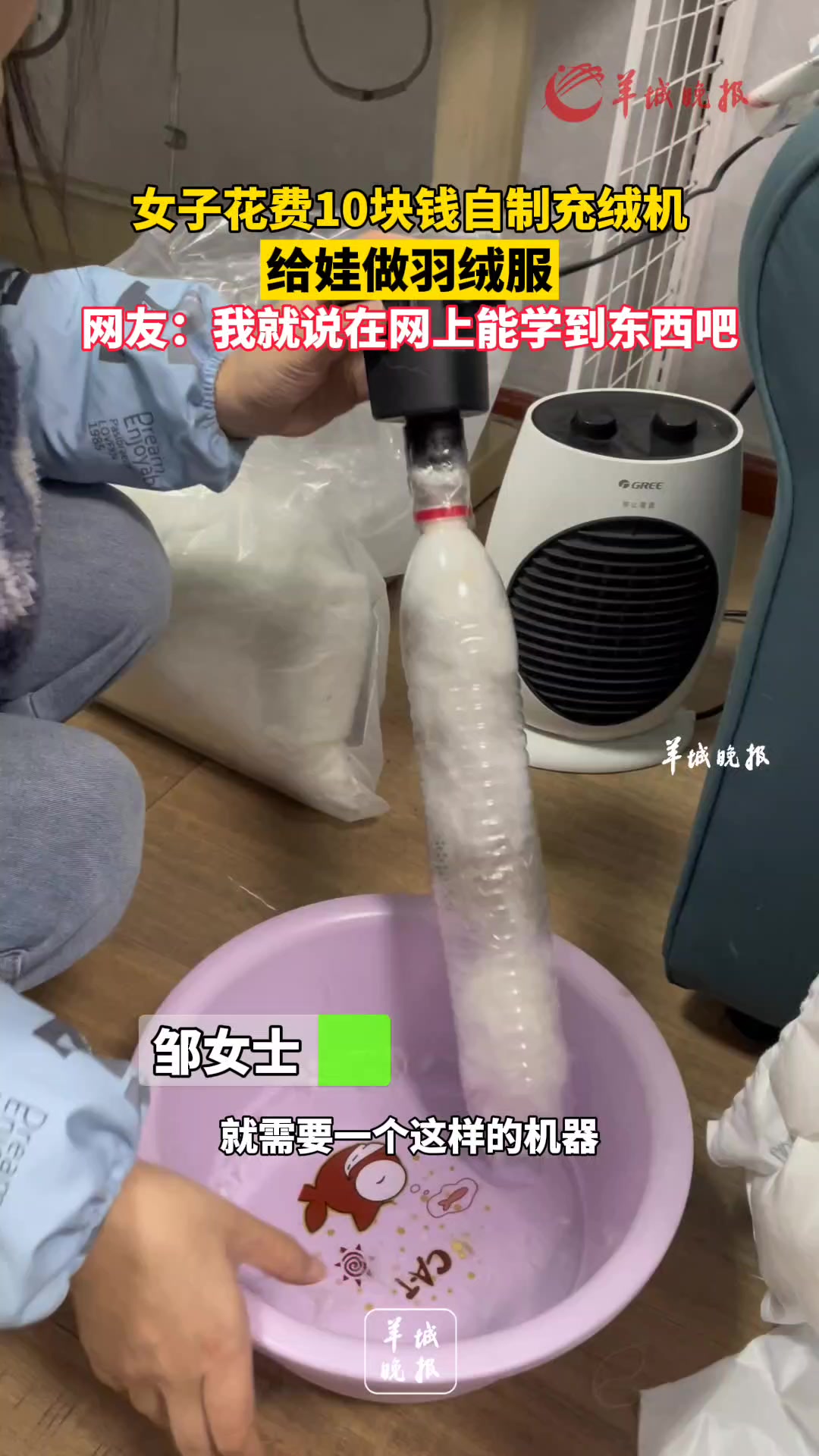 建议公开发明专利！