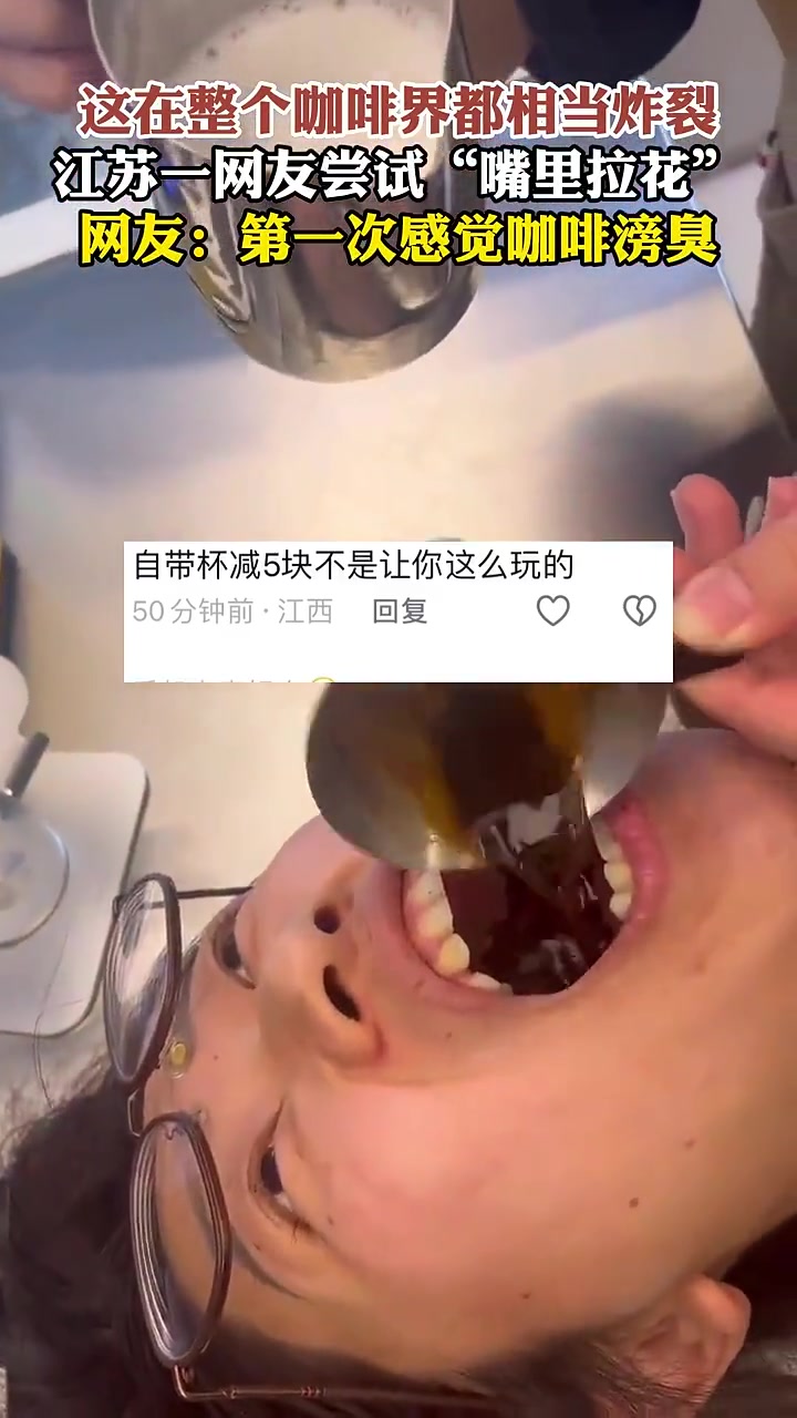 《进 口 咖 啡》