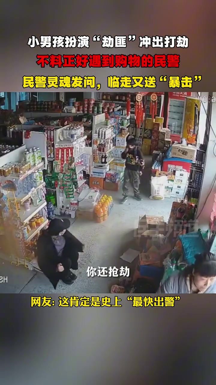 初出茅庐，出师未捷