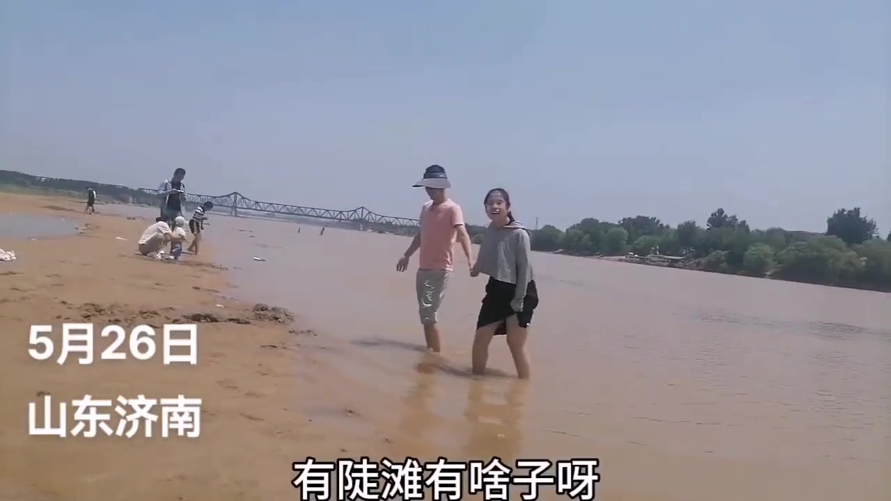 不熟悉水深的情况下千万不要去冒险玩耍