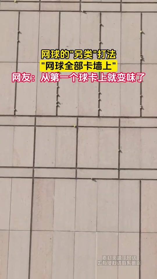 从卡的第一个开始性质已经变了！