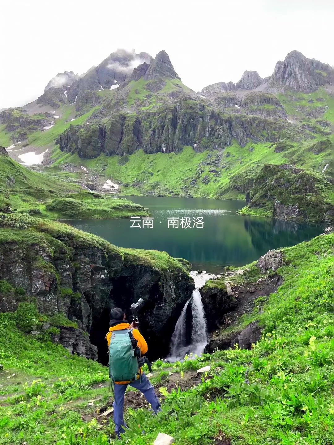 别犹豫，现在就出发吧~