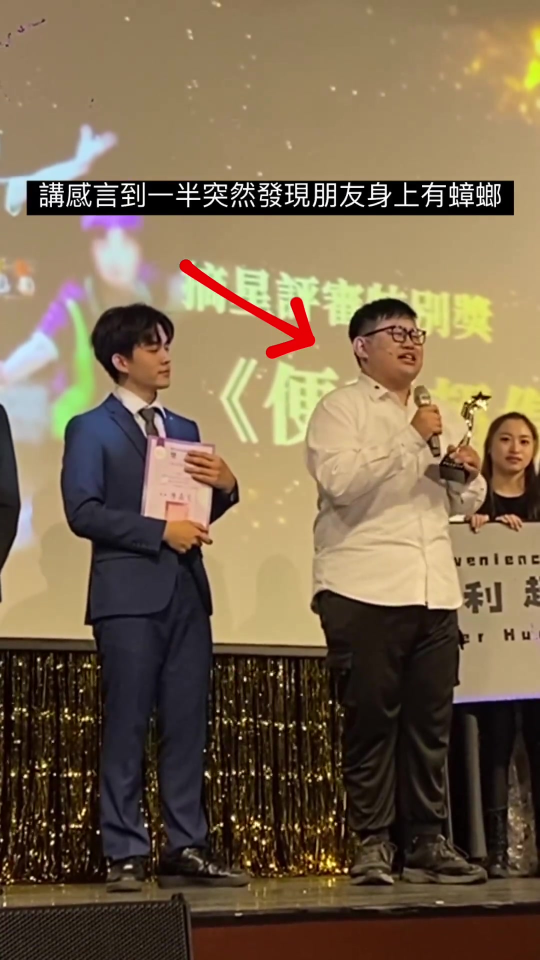 太勇敢了！我也想有一个专属于我的勇敢蟑螂王子