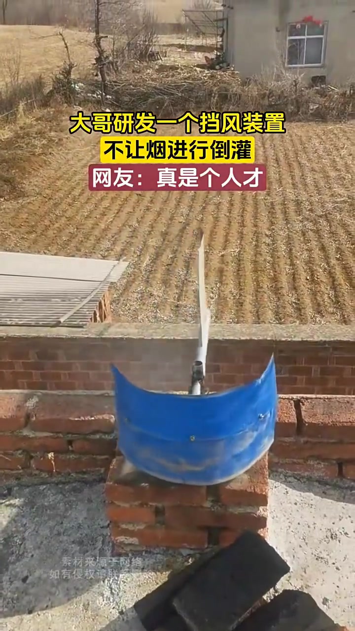 高手在民间！申请个专利吧