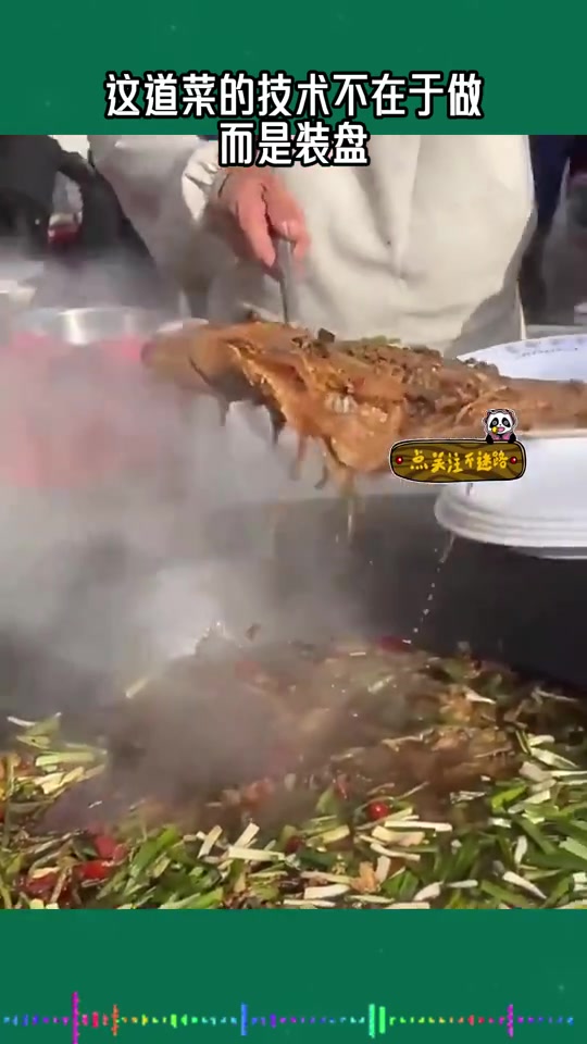 网友：这道菜的技术，在于装盘，吧友怎么觉得呢？