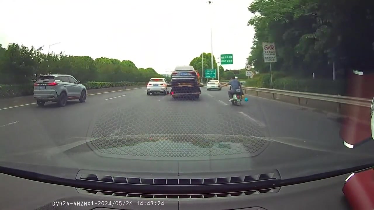 二位变道都非要这么极限吗？