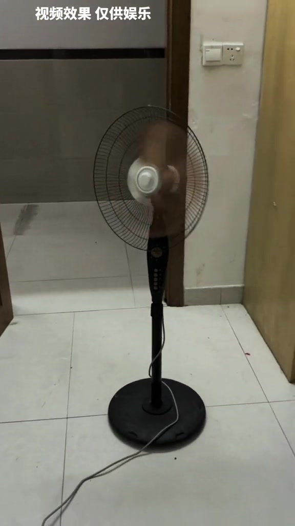 一晚上被这个风扇 吓醒好几回