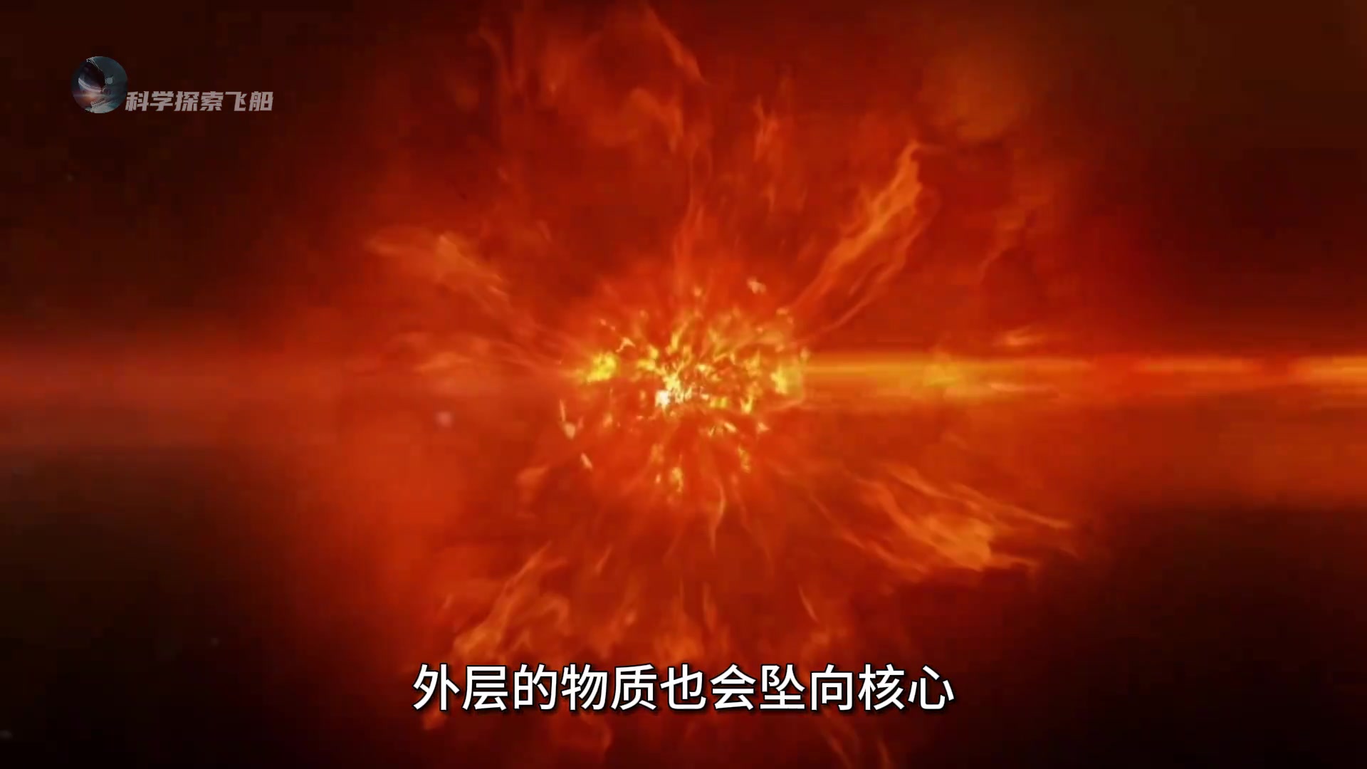 你知道吗？黄金的诞生并非来自于地球