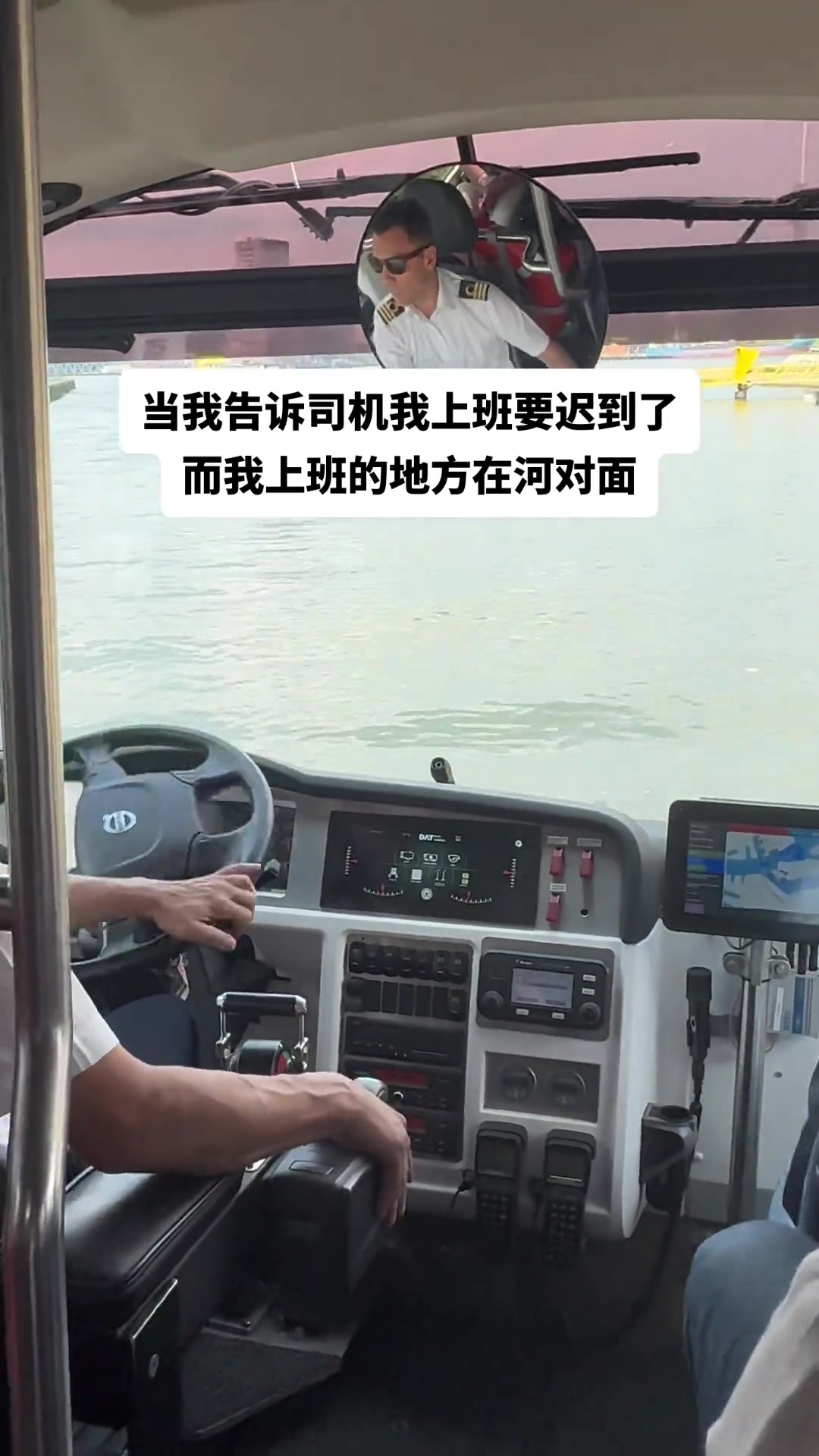 这种我只在我无厘头的梦里遇见过