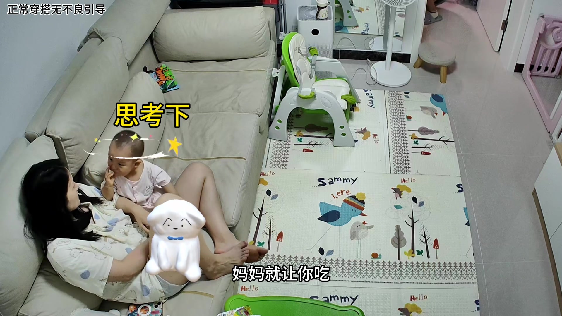 等你老了病床前，“说出不拔管的三个理由”