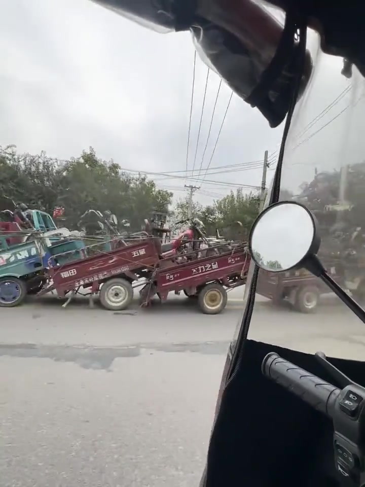 你这个要走成华大道