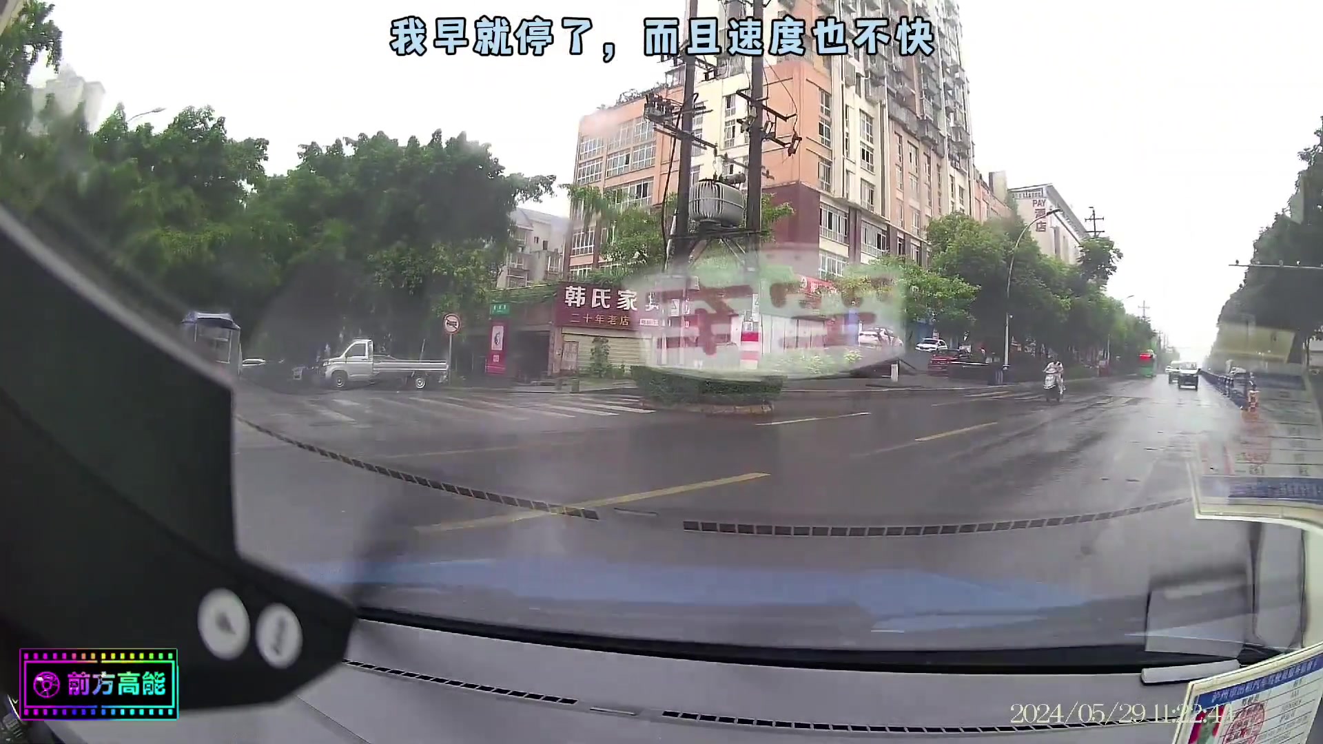电动车无接触直接滑倒，这是视频车问题吗？