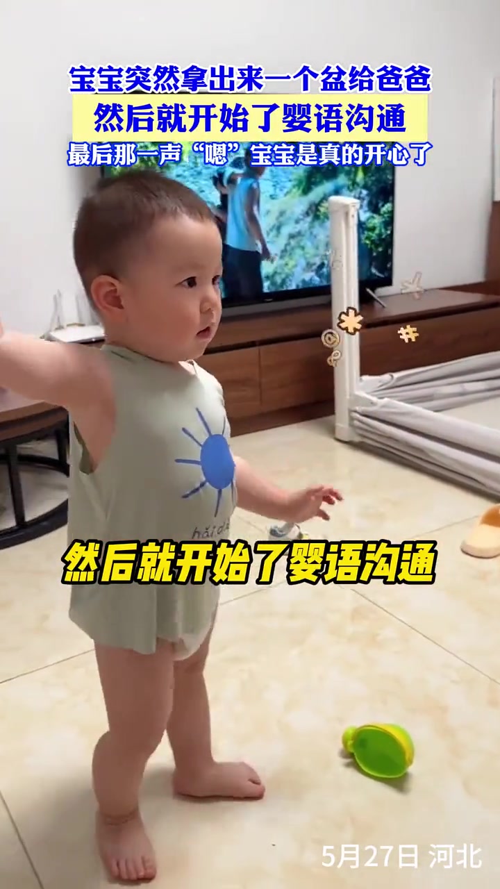 英语，婴语都难学