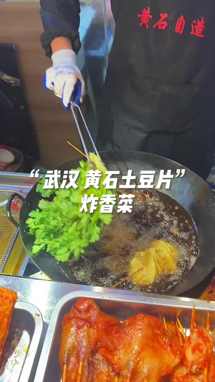 不吃香菜星人看完眼前一黑，高喊要让世界上的香菜灭绝