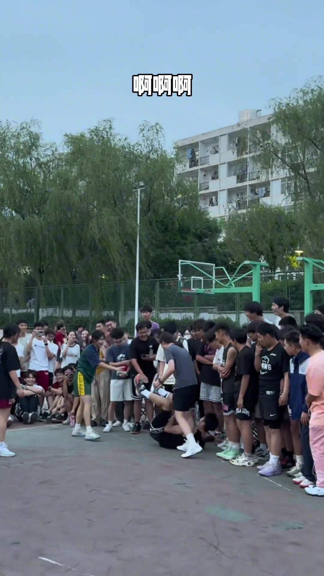 没有一个体育生可以拒绝这样的“甜蜜篮球”