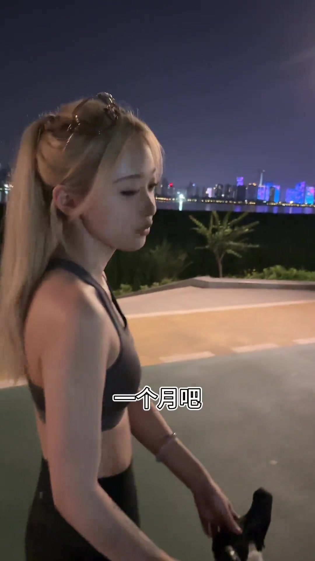 这是对乐于助人的奖励！