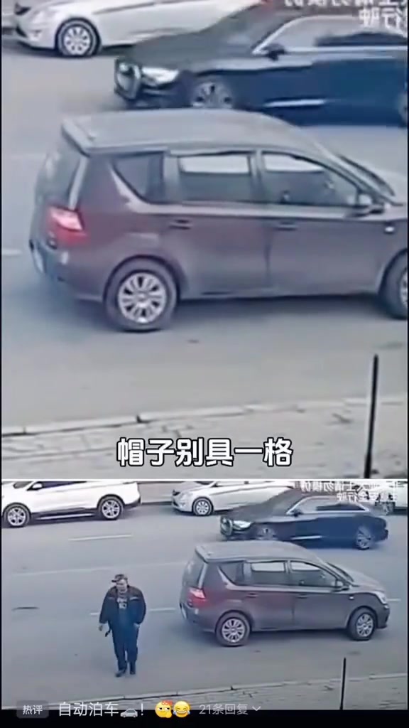 万万没想到 ！