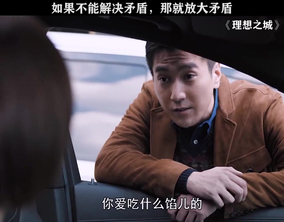 遇到不讲理的人，就得这么治他！