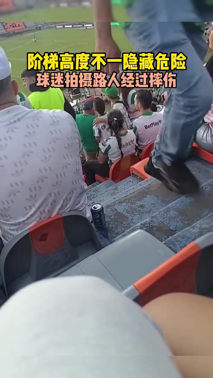 为什么这层台阶要高一点？