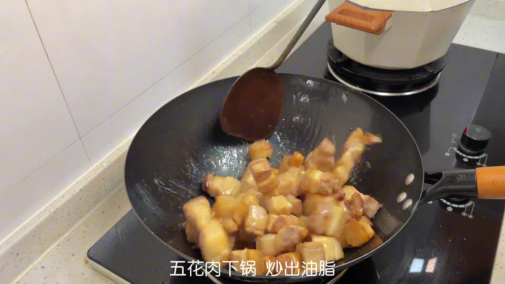 方圆十里都找不到第二个红烧肉比我炖的好吃的人 ！