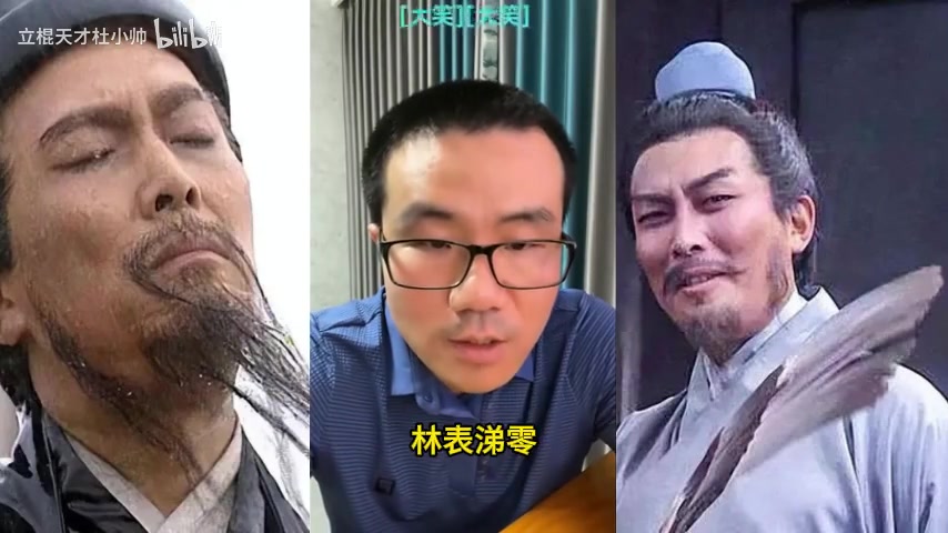 《徐静雨》静雨展示英语天赋，现场翻译出师表名句