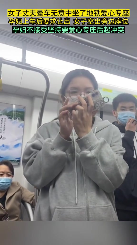 吧友这次支持谁？