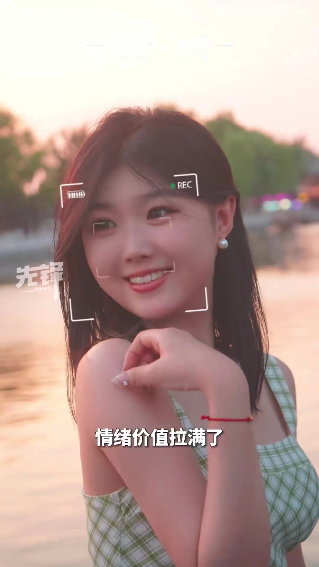 每个景点都埋伏着一个街拍大爷