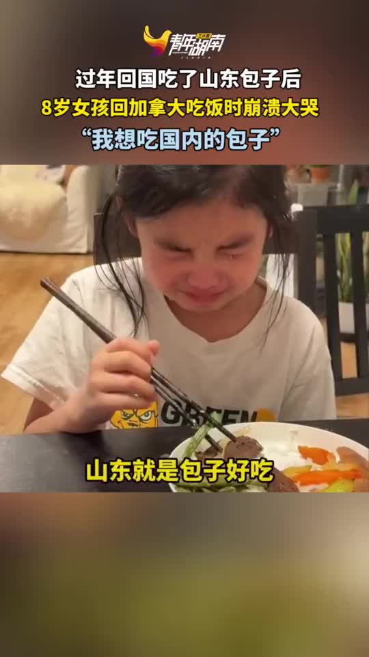 已经身在福中！看完才知道国内的美食有多好吃