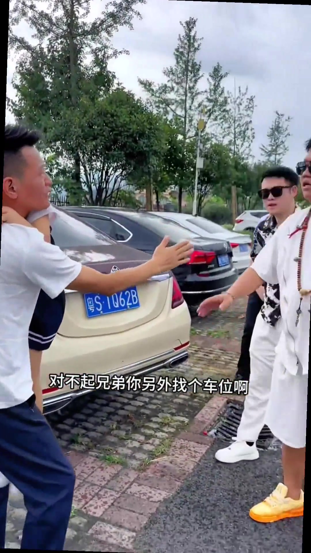 你敬我一尺，我敬你一丈！