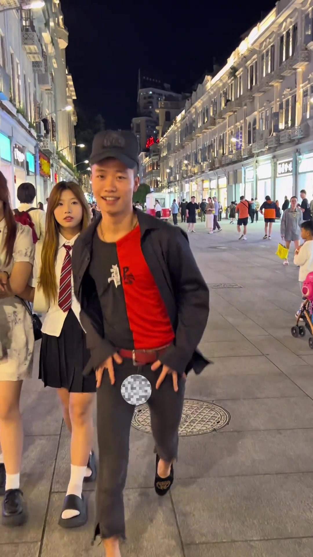 离谱！第一次见男的打马赛克