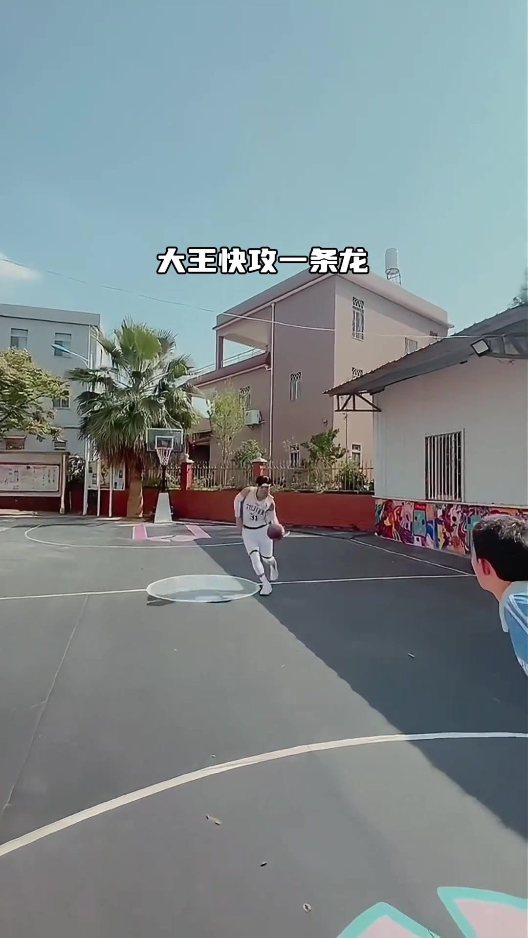 你就说像不像王哲林就完事了