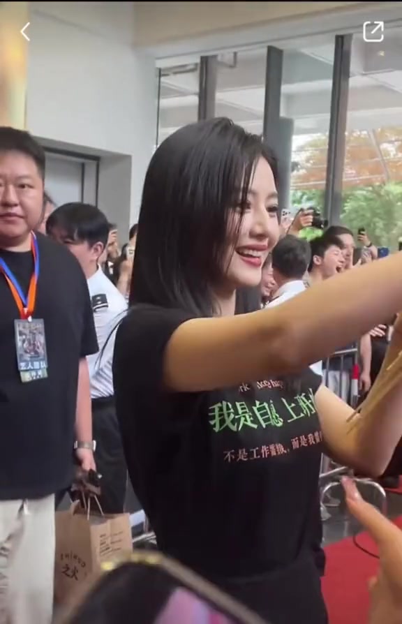 高圆圆亮相新片宣传活动 44岁大家还看的上吗？