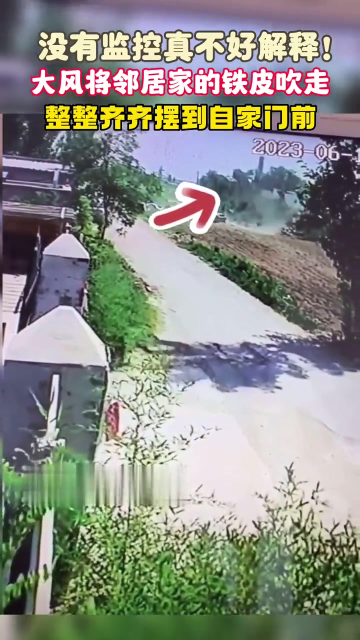 铁皮：风哥捎我一段呗，我要跳槽！