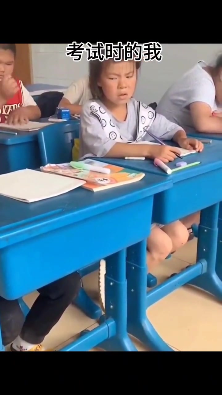 有没有带入感