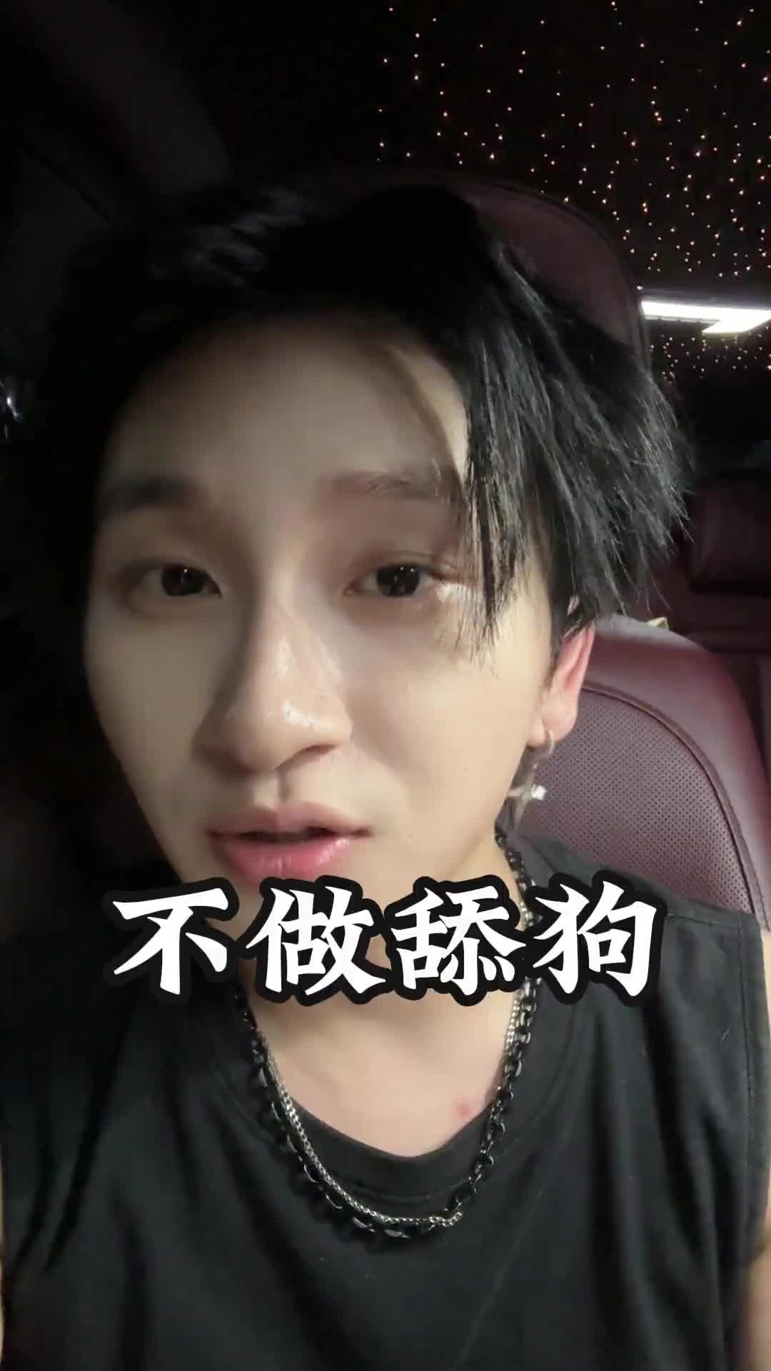 兄弟们，如果女生回消息慢怎么办？