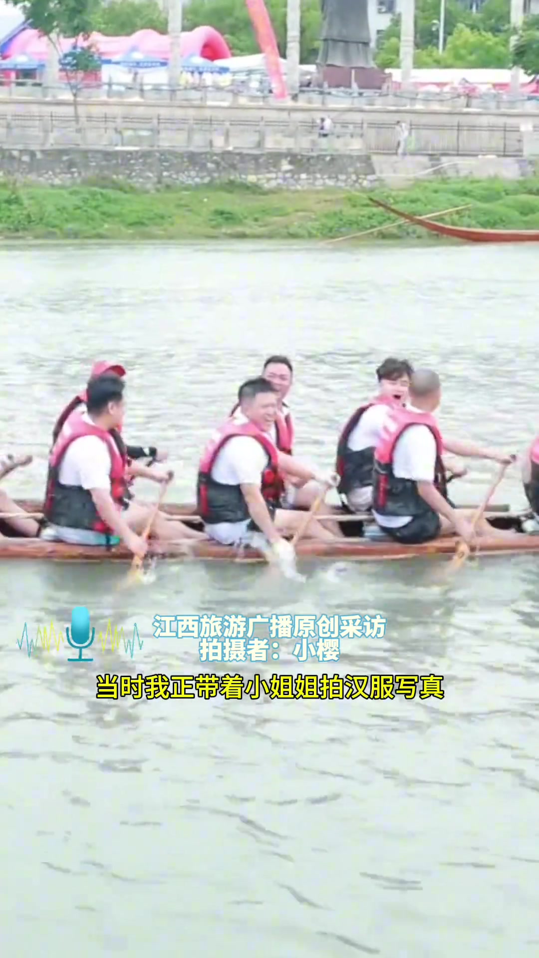 “突然就知道了比赛制胜的诀窍了”