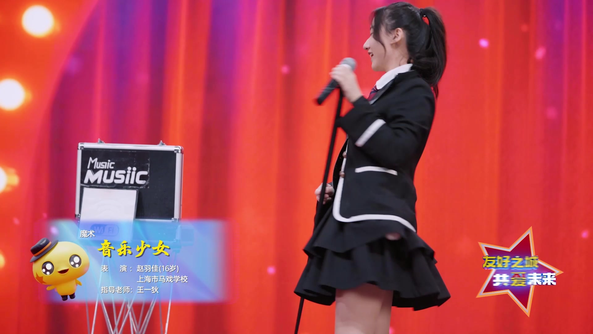 05后魔术冠军的手指转多快！