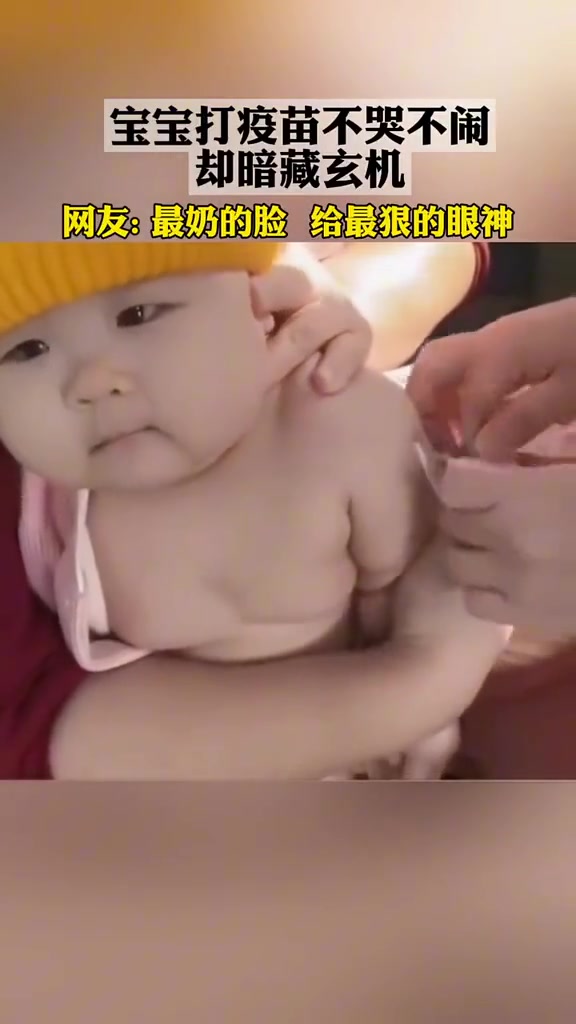 这梁子算是结下了！