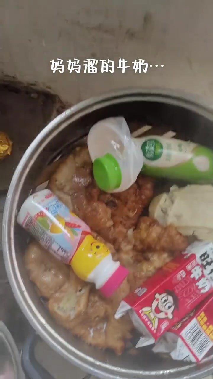真正的高手！新手妈妈直接把饮料往锅里扔