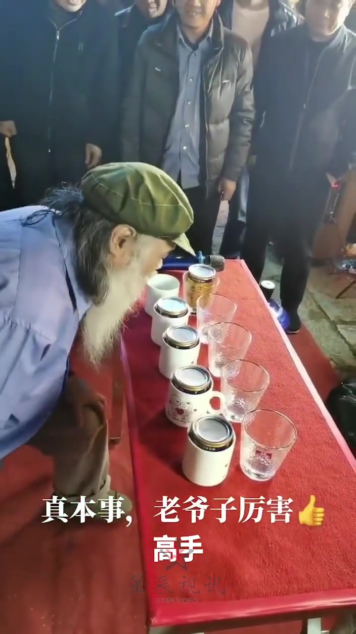 绝对真功夫！真要是练狮吼功怕是要荡平武林！