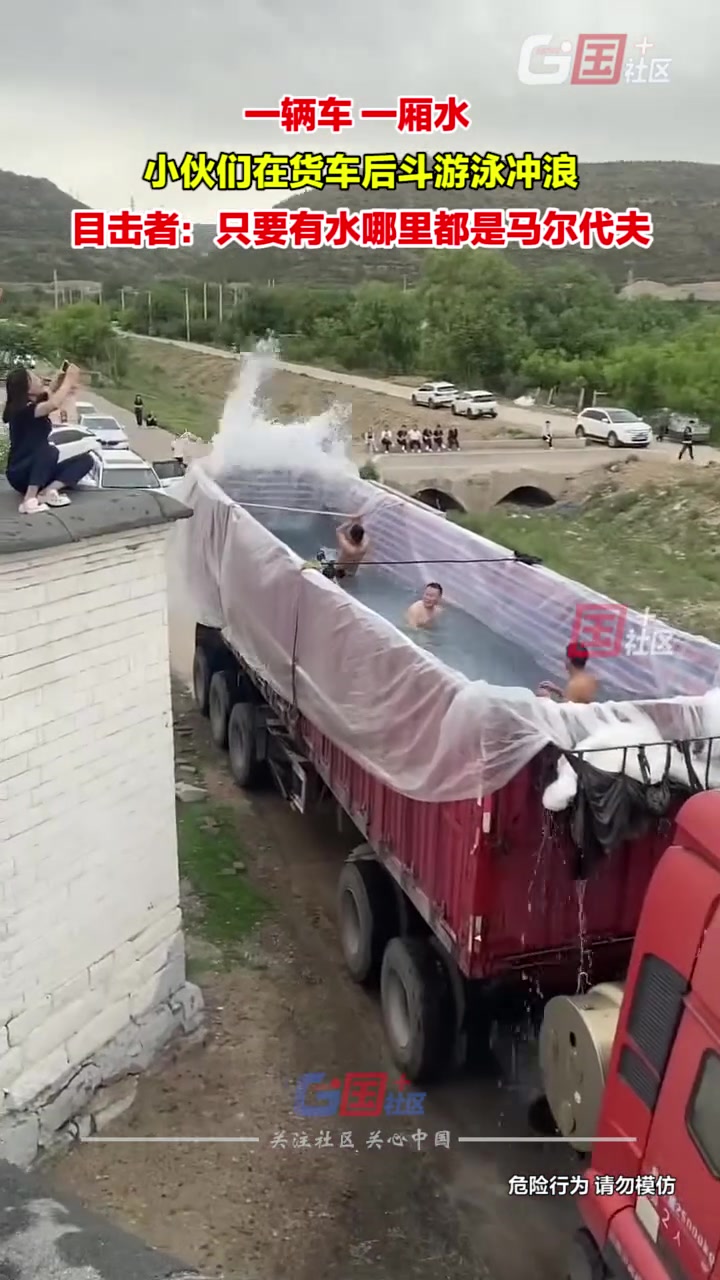不建议这样玩 因为我没玩过！