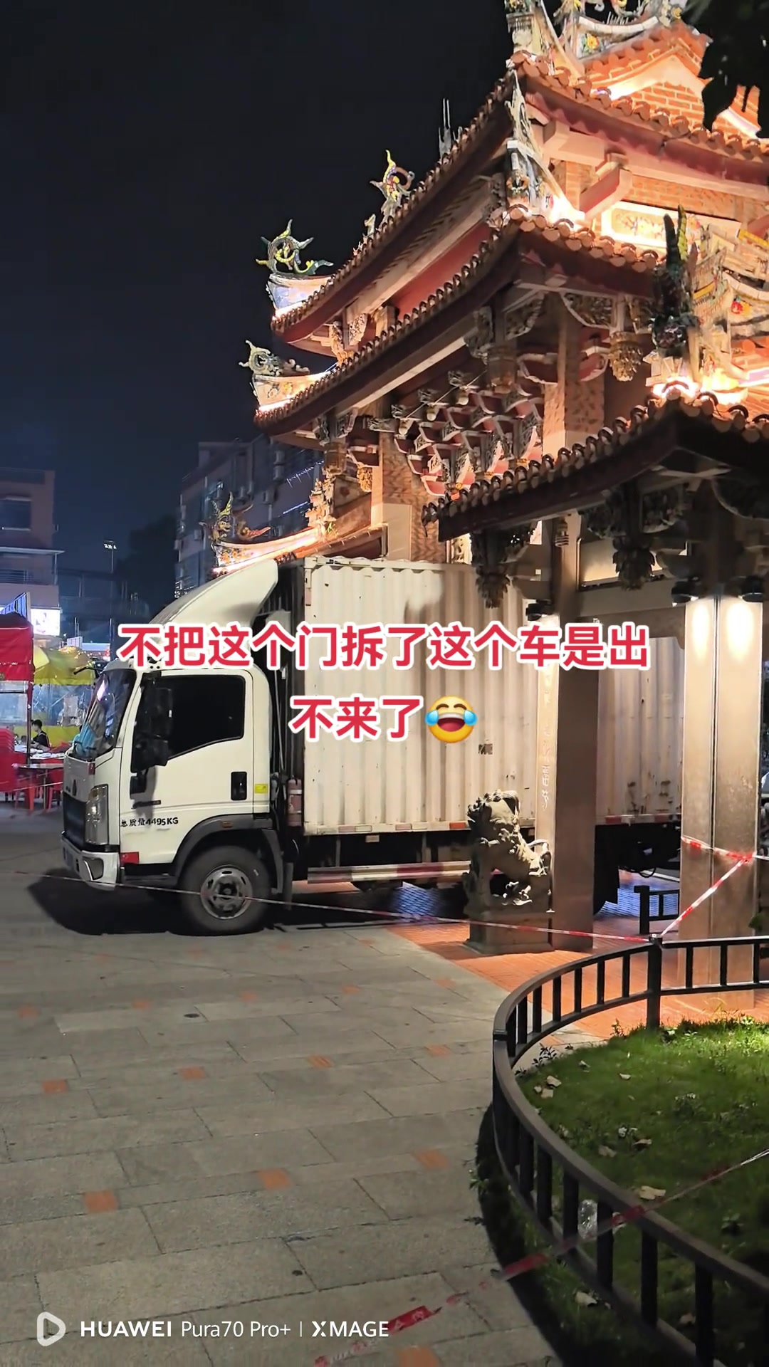 轮胎放气不就可以出来了吗？