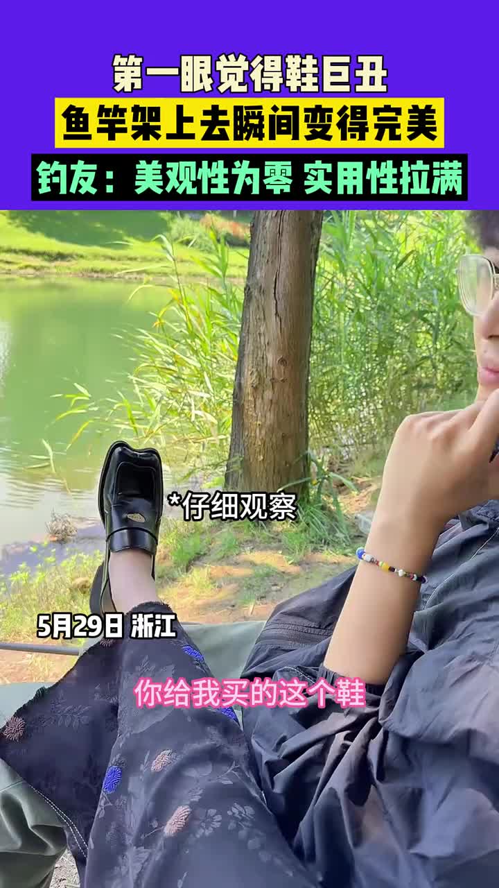 果然男人买东西讲究一个实用！