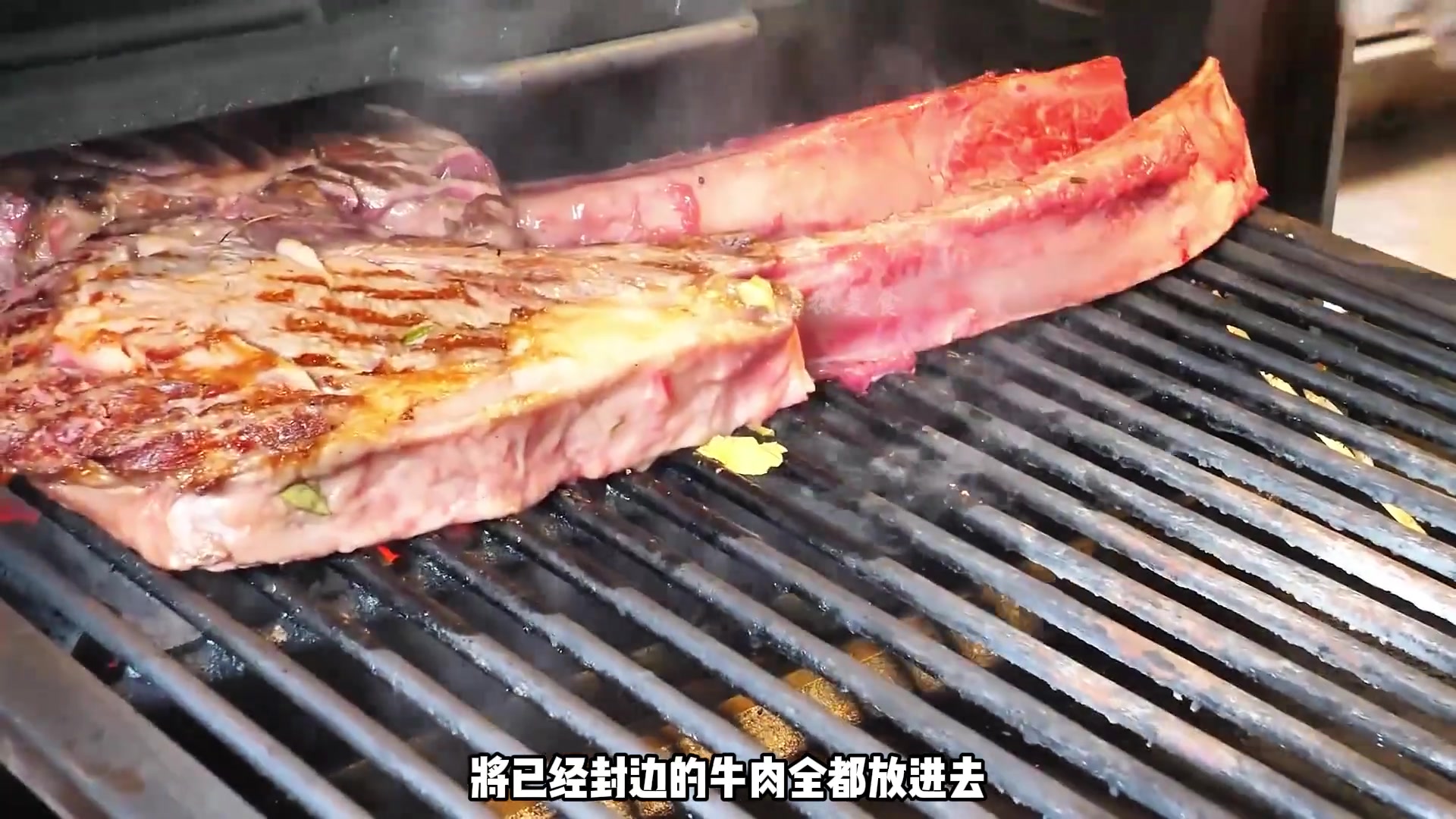 比成年人手臂还粗的战斧牛排 你吃过吗？