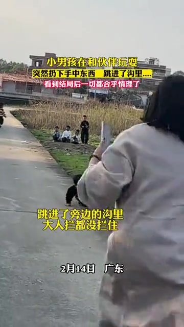 小小年纪重色轻友
