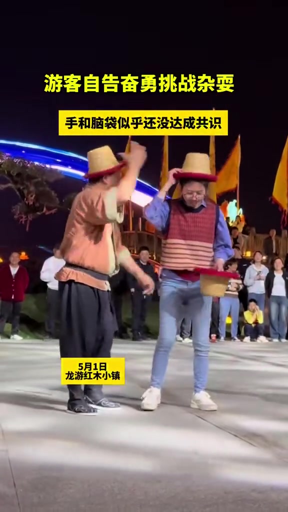 手和脑袋似乎还没达成共识